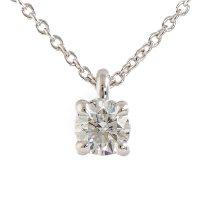 0.31ct Diamond Solitaire Pendant GIA G SI1