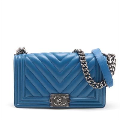 Chanel Medium Boy Shoulder Bag