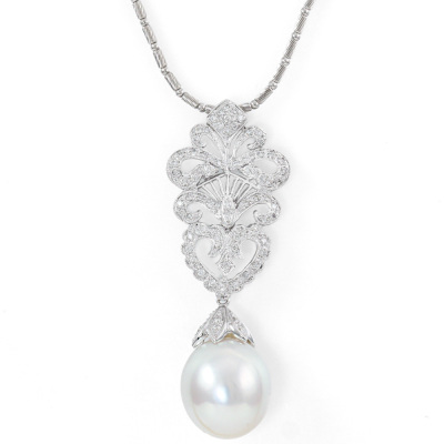 14.3mm South Sea Pearl and Diamond Pendant