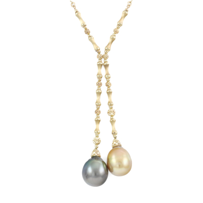 12.7 - 12.1mm South Sea Pearl Necklace