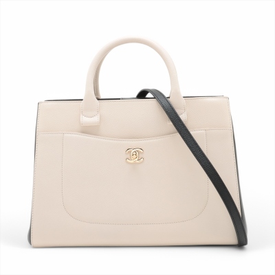 Chanel Neo Executive Medium Tote