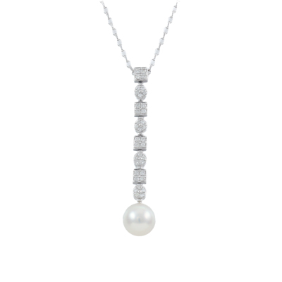 11.3mm South Sea Pearl and Diamond Pendant