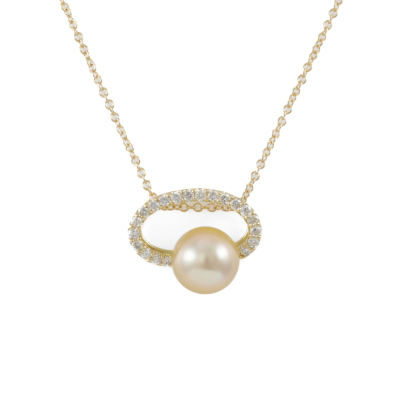 10.9mm South Sea Pearl and Diamond Pendant