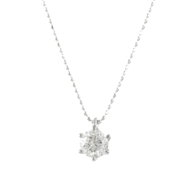 0.61ct Diamond Solitaire Pendant