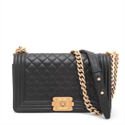 Chanel Medium Boy Flap Bag
