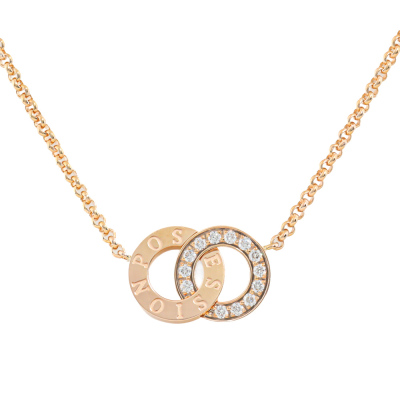 Piaget Possession Diamond Necklace
