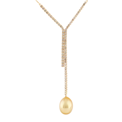 10.5mm South Sea Pearl & Diamond Pendant