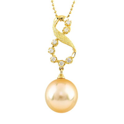 11.7mm South Sea Pearl & Diamond Pendant