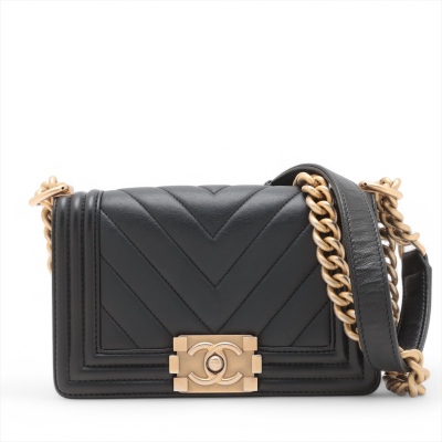 Chanel Small Boy Flap Bag