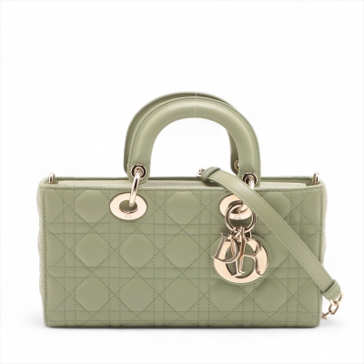 Christian Dior Medium Lady D-Joy Handbag