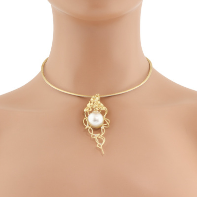 16.5x18.5mm Baroque South Sea Pearl Pendant