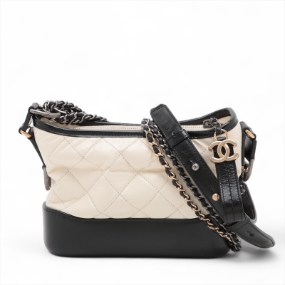 Chanel Small Gabrielle Hobo Bag