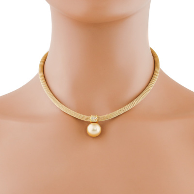 13.2mm South Sea Pearl and Diamond Pendant