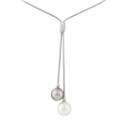 9.3mm & 10.1mm Pearl and Diamond Pendant