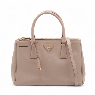Prada Medium Galleria Bag