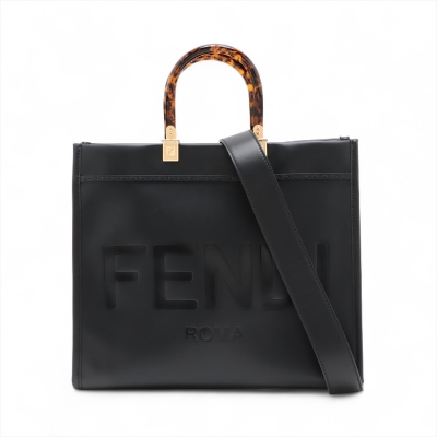 Fendi Medium Sunshine Handbag