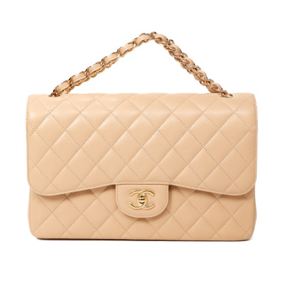 Chanel Large Double Flap Beige Caviar