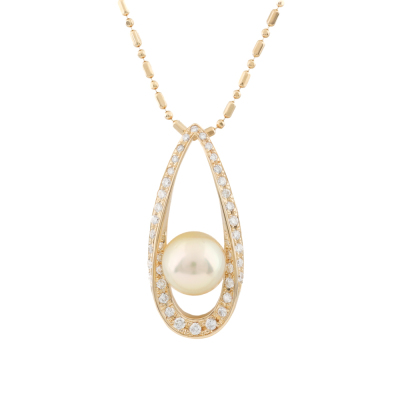 10.2mm South Sea Pearl & Diamond Pendant