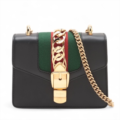 Gucci Mini Sylvie Square Shoulder Bag
