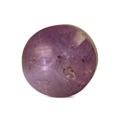 Loose 10.23ct Unheated Star Sapphire