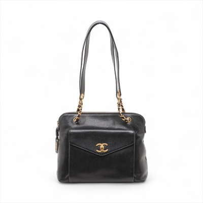 Chanel Vintage Pocket Tote Bag