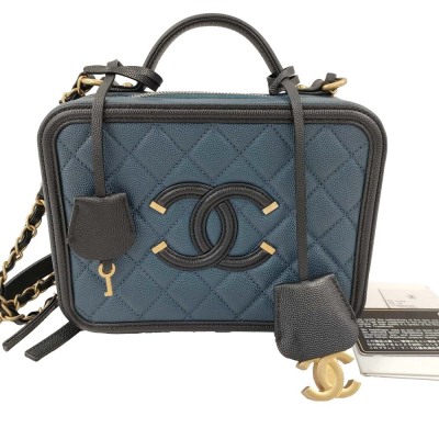Chanel Medium CC Filigree Vanity Case