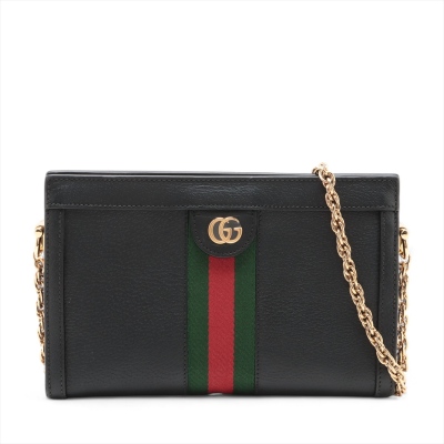 Gucci Ophidia Small Chain Bag