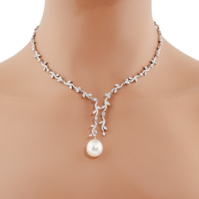 13.3mm South Sea Pearl & Diamond Necklace