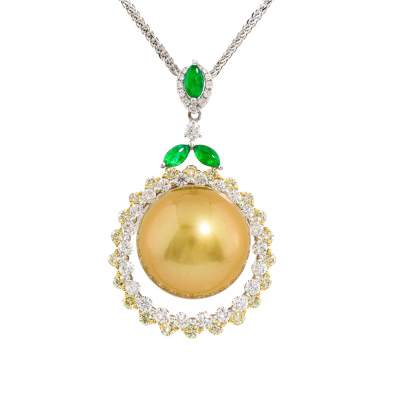 15.4mm South Sea Pearl & Diamond Pendant