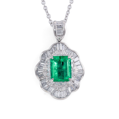 2.51ct Emerald & 1.46ct Diamond Pendant