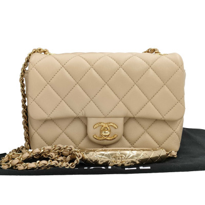 Chanel Mini Rectangle Single Flap