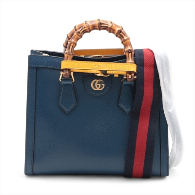 Gucci small Bamboo Diana 2way Bag