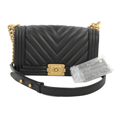 Chanel Medium Boy Flap Bag
