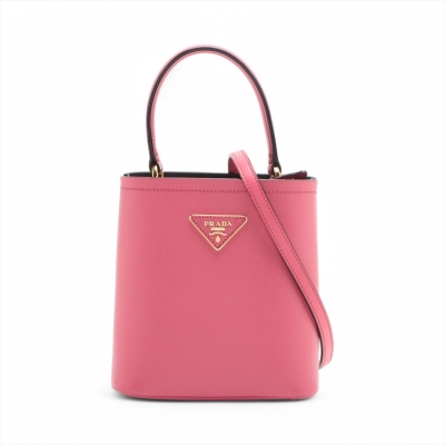 Prada Small Saffiano Panier bag
