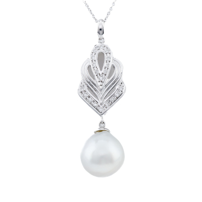 13.9mm South Sea Pearl & Diamond Pendant