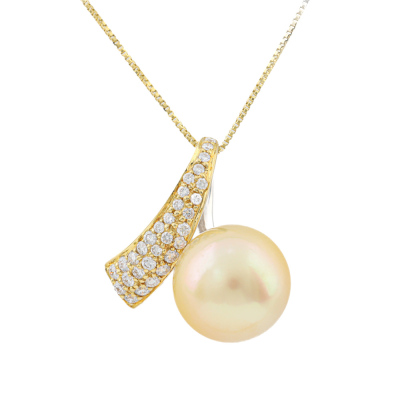 12.6mm South Sea Pearl & Diamond Pendant