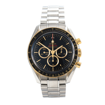 Omega Limited Edition Tokyo Olympic 2020