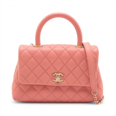Chanel Small Coco Handle Handbag*