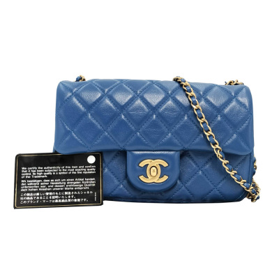 Chanel Pearl Crush Rectangle Mini Flap