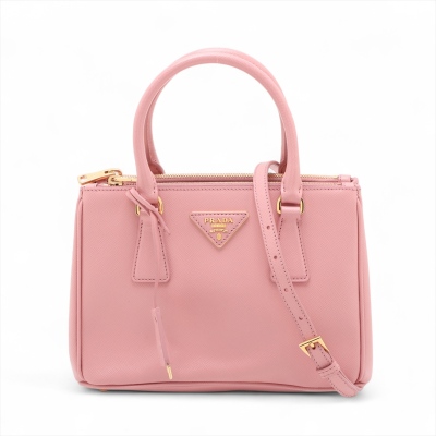 Prada Small Galleria Bag*