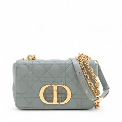 Christian Dior Small Caro