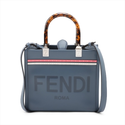 Fendi Small Sunshine Leather Handbag