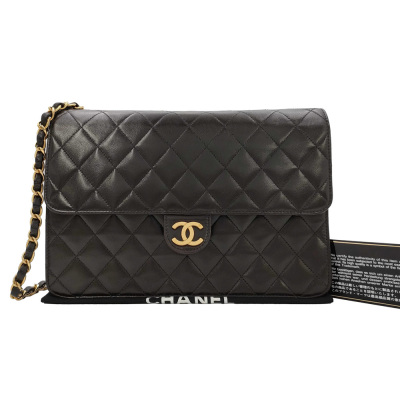 Chanel Medium Vintage Single Flap
