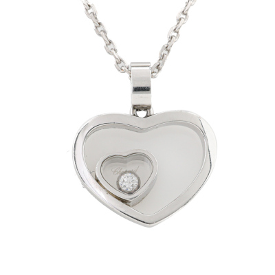 Chopard Happy Diamonds Heart Pendant