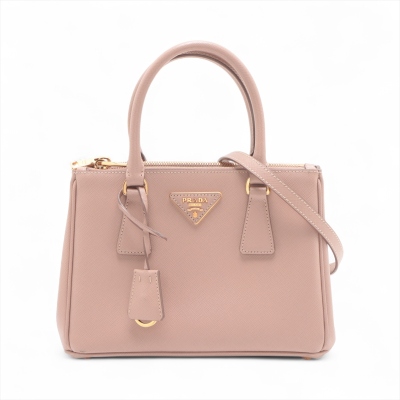 Prada Small Galleria Bag