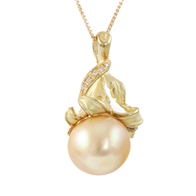 14.0mm South Sea Pearl 18ct Gold Pendant