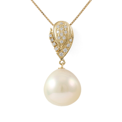 15.0mm South Sea Pearl & Diamond Pendant