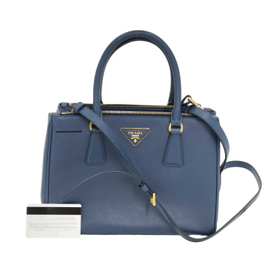 Prada Medium Galleria Handbag