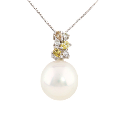 13.1mm South Sea Pearl & Diamond Pendant