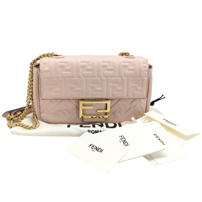 Fendi FF Motif Baguette Chain Bag